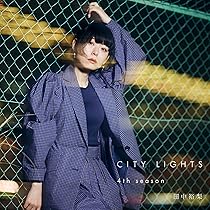 Amazon.co.jp: City Lights 4th Season: ミュージック